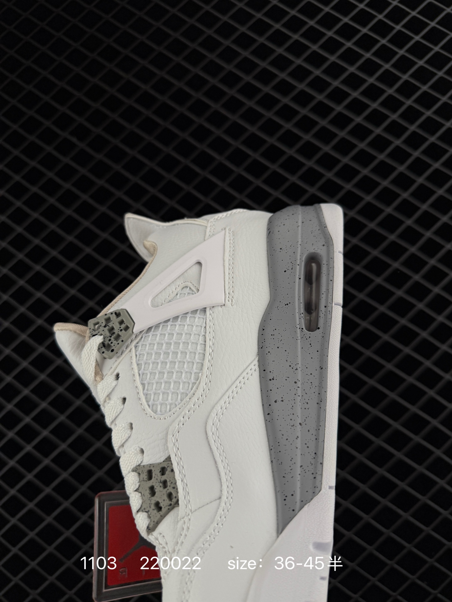 Air Jordan 4 Retro GS”Linen“